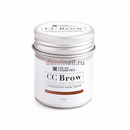 Хна для бровей CC Brow (brown) в баночке (коричневый), 5 гр