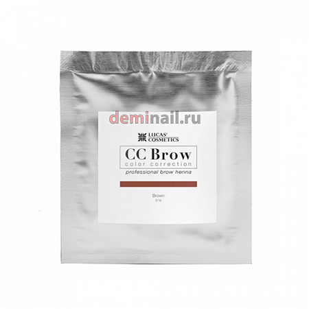 Хна для бровей CC Brow (brown) в саше (коричневый), 5 гр