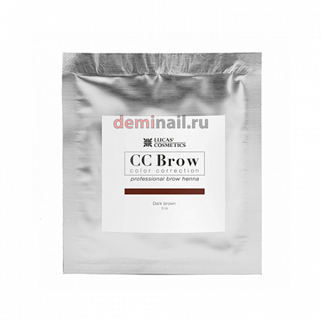 Хна для бровей CC Brow (dark brown) в саше (темно-коричневый), 5 гр