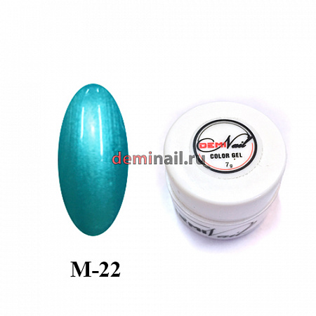 Гель М22 Metallic DemiNail 7мл. 