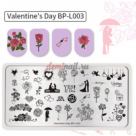Пластина для стемпинга BornPretty Valentine's Day L003