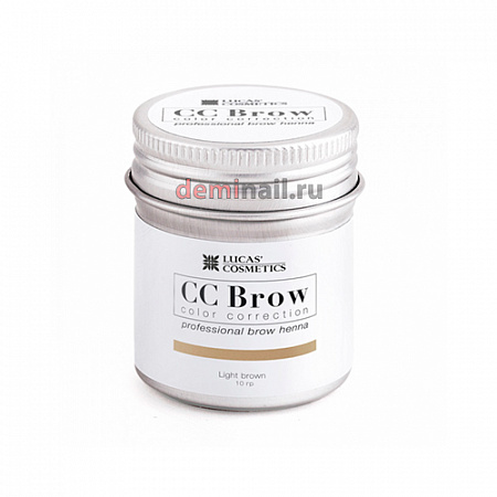 Хна для бровей CC Brow (light brown) в баночке (светло-коричневый), 10 гр